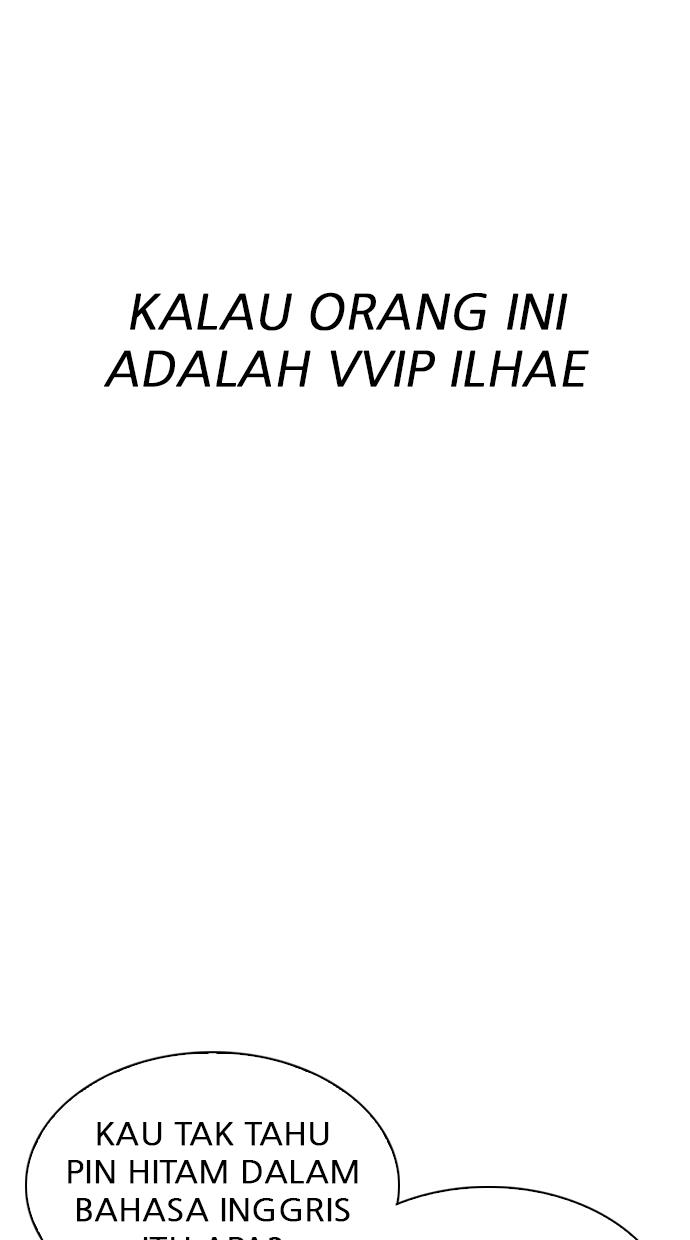 Lookism Chapter 326 halaman 19