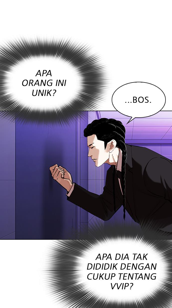 Lookism Chapter 326 halaman 100