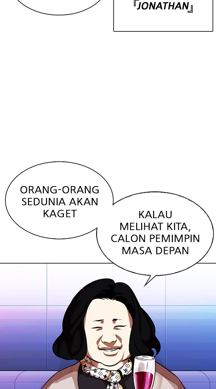 Lookism Chapter 326 halaman 39