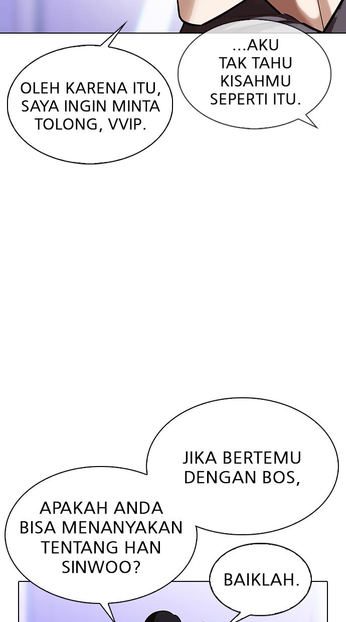Lookism Chapter 326 halaman 86