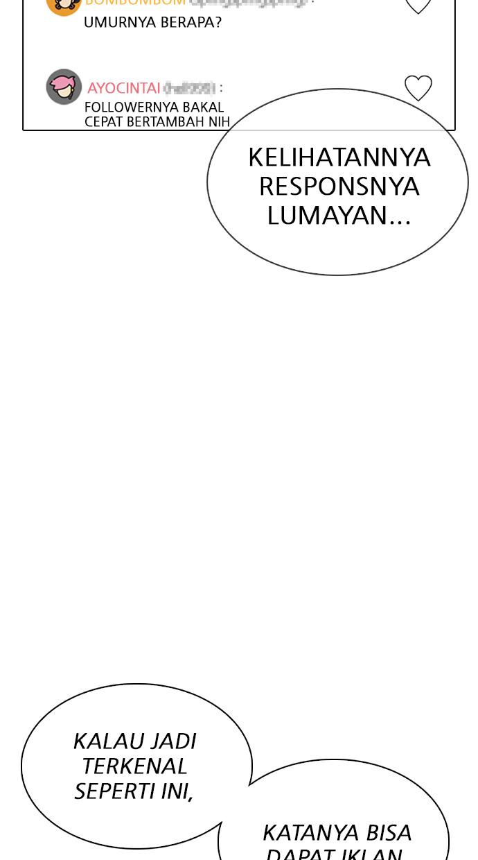 Lookism Chapter 326 halaman 9
