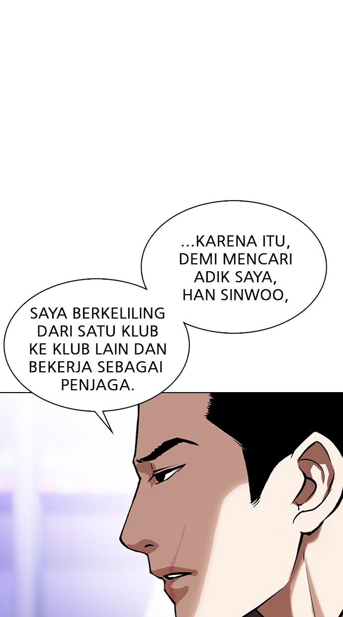 Lookism Chapter 326 halaman 85