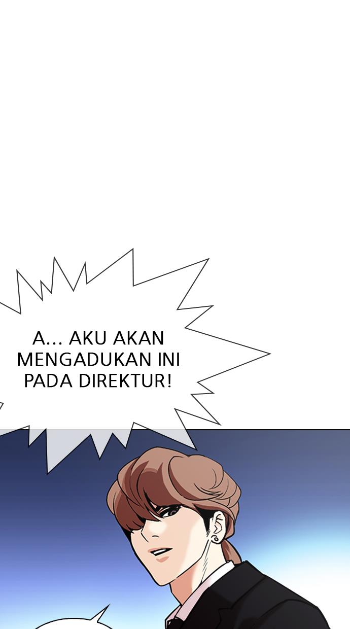 Lookism Chapter 326 halaman 72