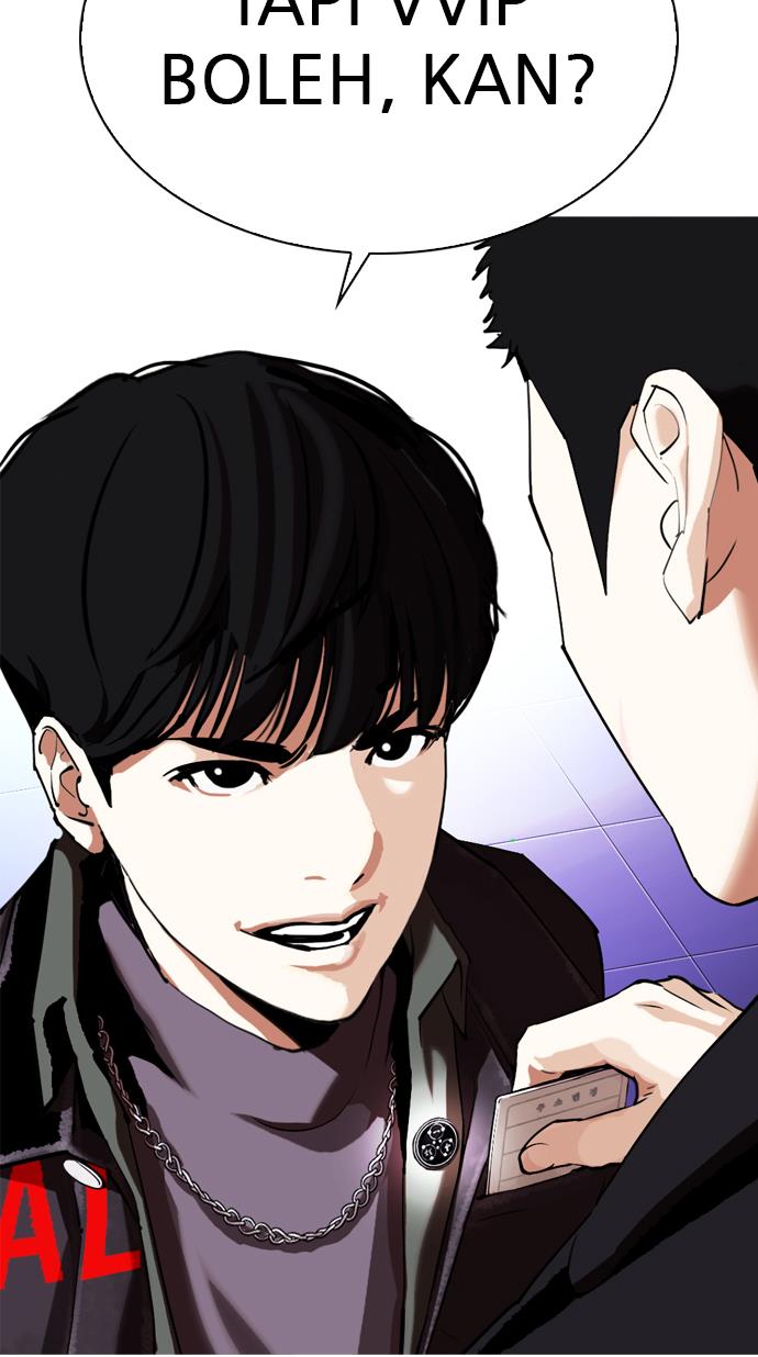 Lookism Chapter 326 halaman 16