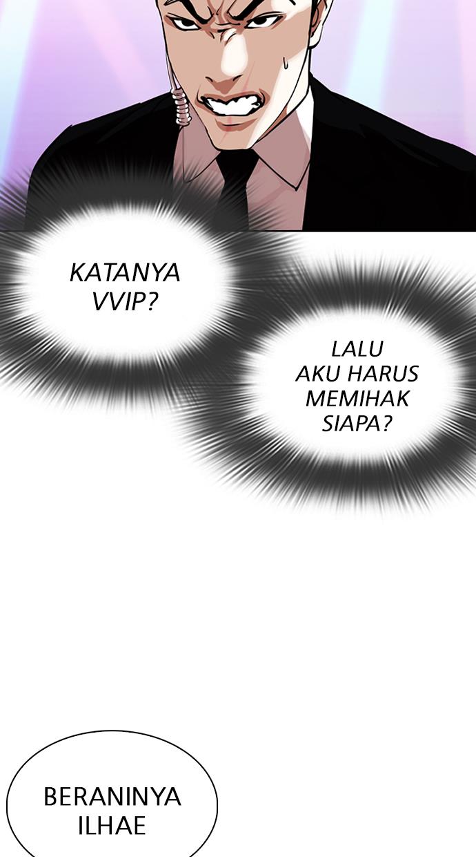 Lookism Chapter 326 halaman 119