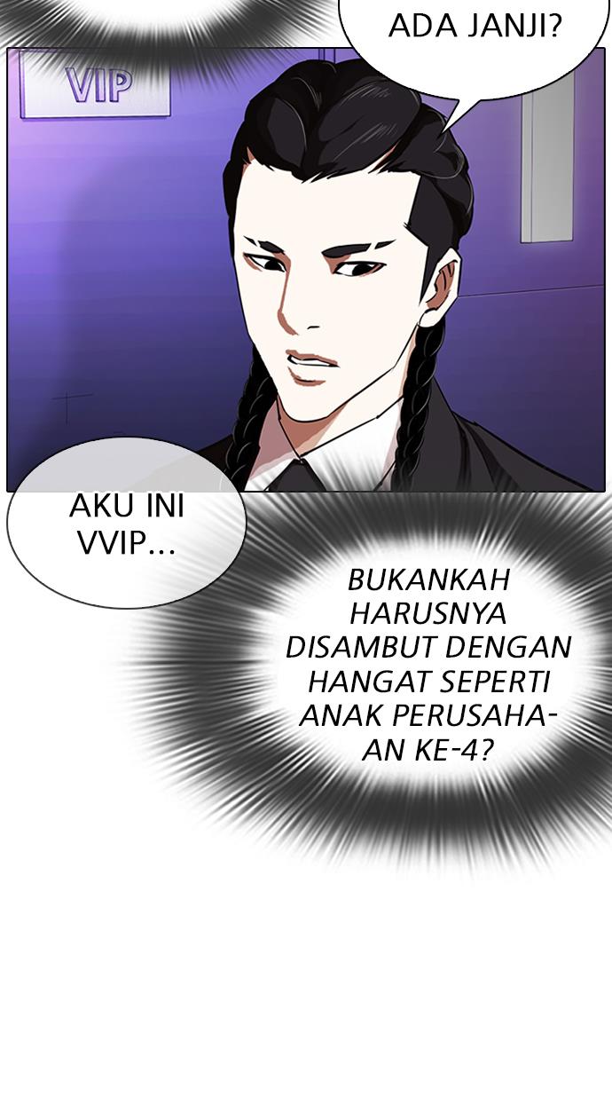 Lookism Chapter 326 halaman 99