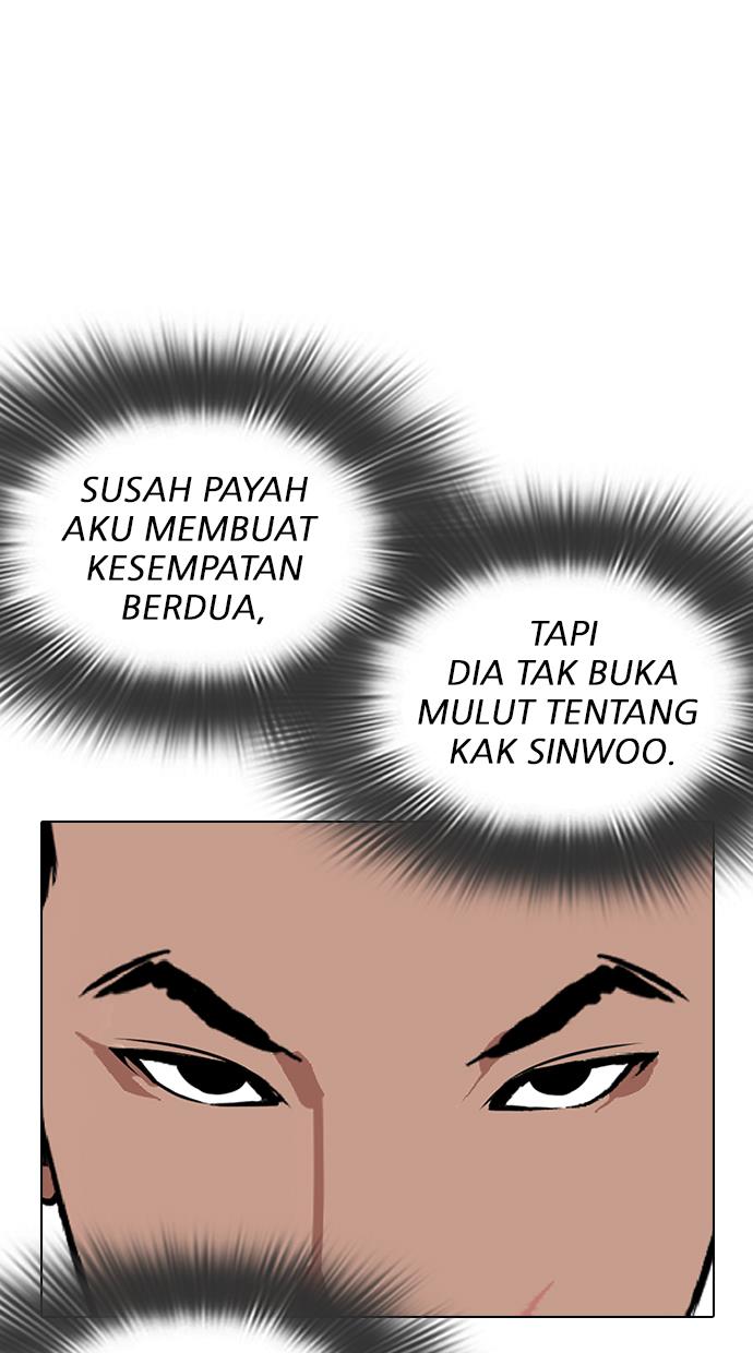 Lookism Chapter 326 halaman 81