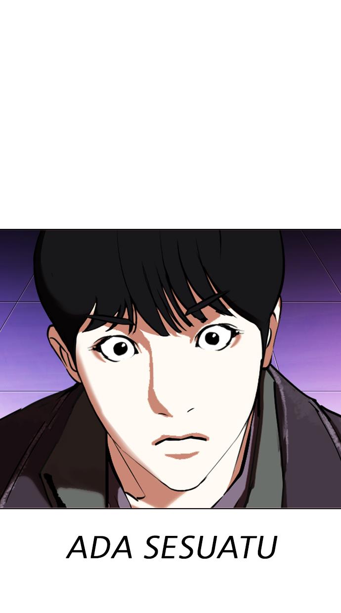 Lookism Chapter 326 halaman 109