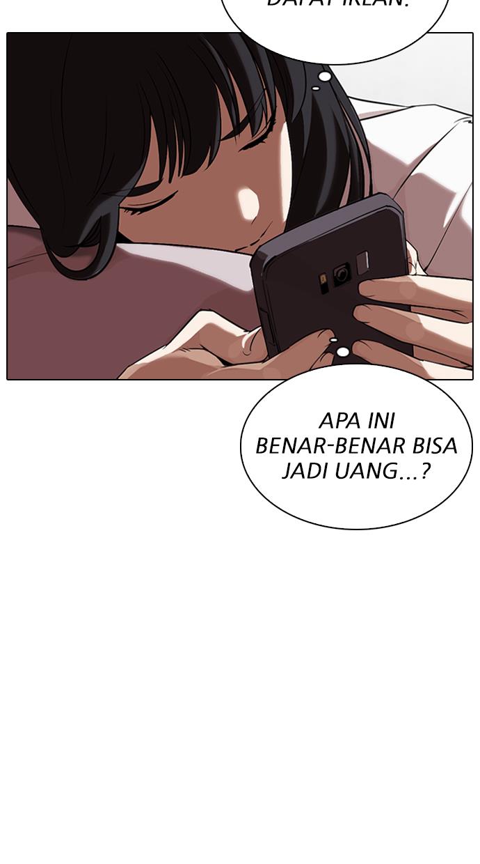 Lookism Chapter 326 halaman 10