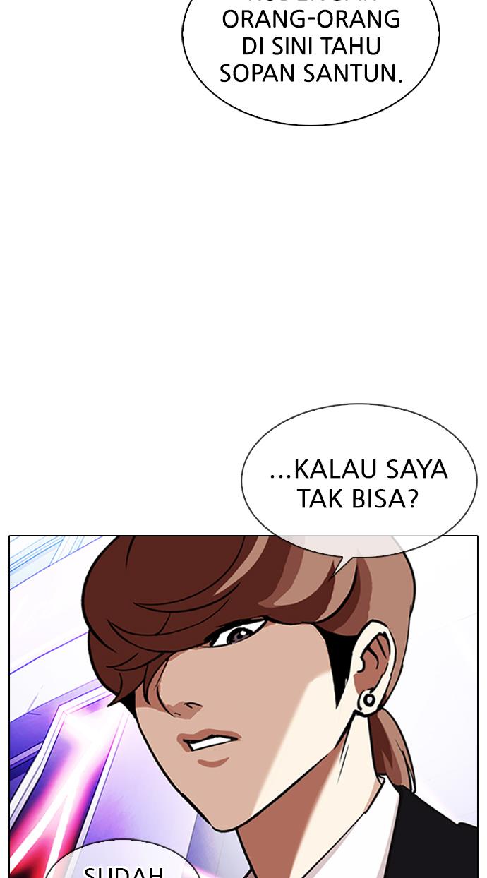 Lookism Chapter 326 halaman 58