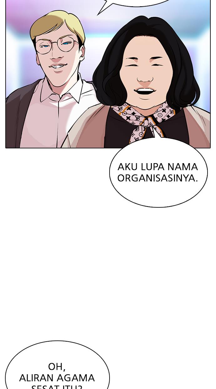 Lookism Chapter 326 halaman 48