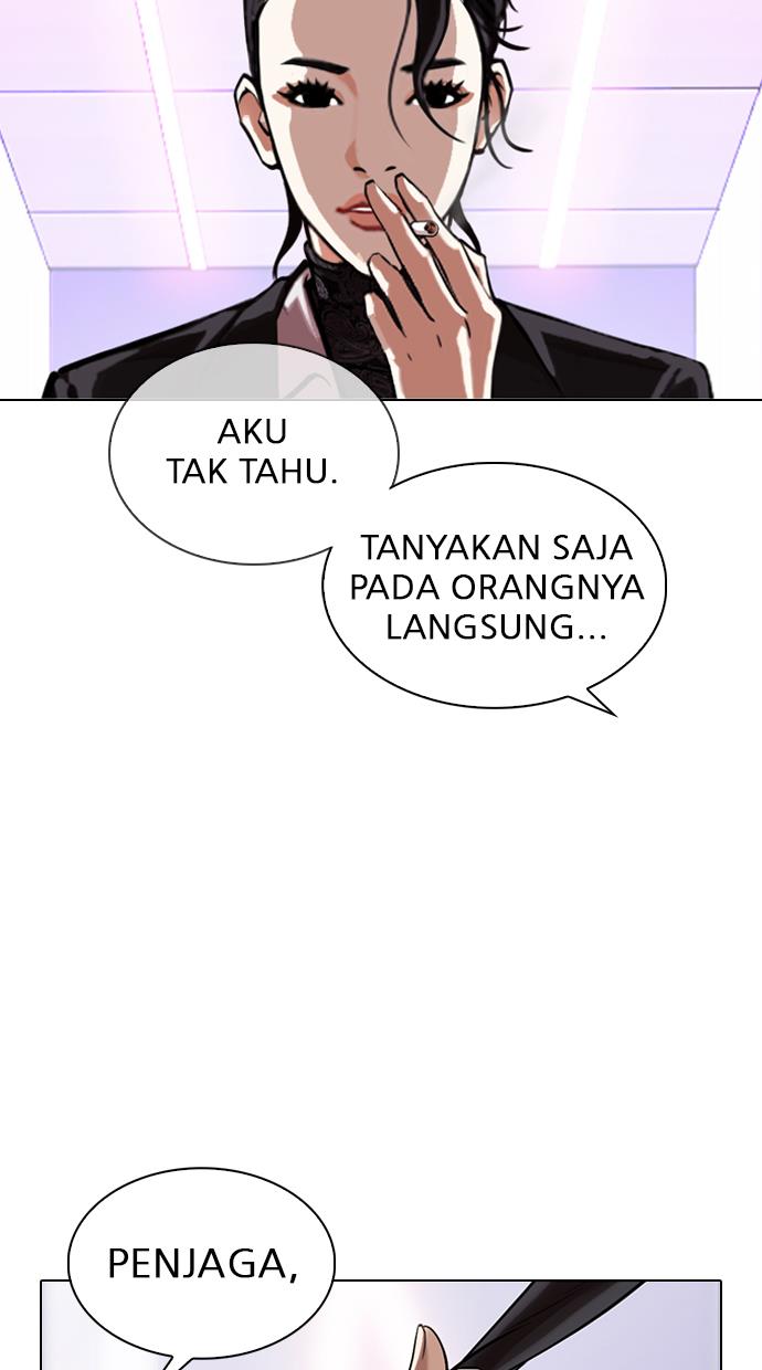 Lookism Chapter 326 halaman 55