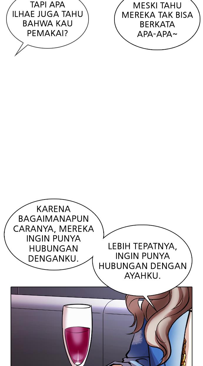 Lookism Chapter 326 halaman 46