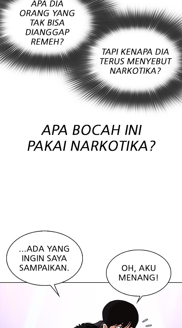 Lookism Chapter 326 halaman 82