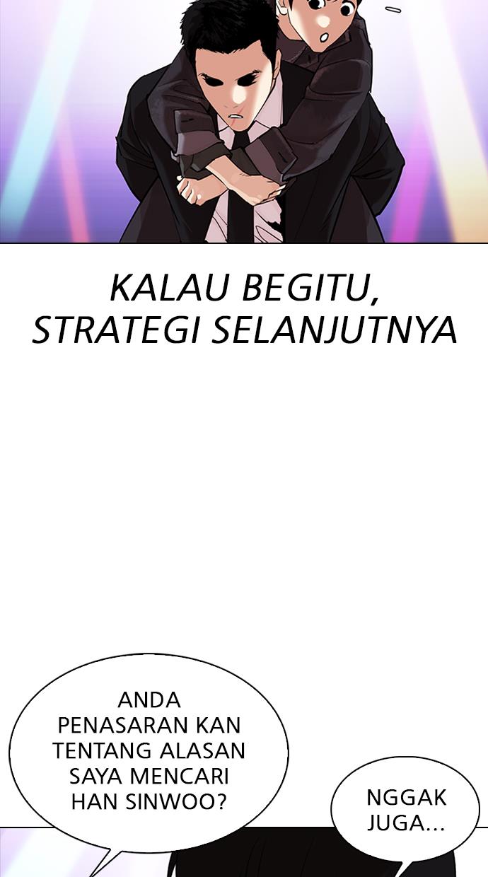 Lookism Chapter 326 halaman 83