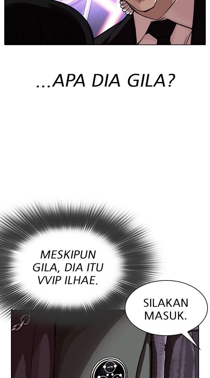 Lookism Chapter 326 halaman 28