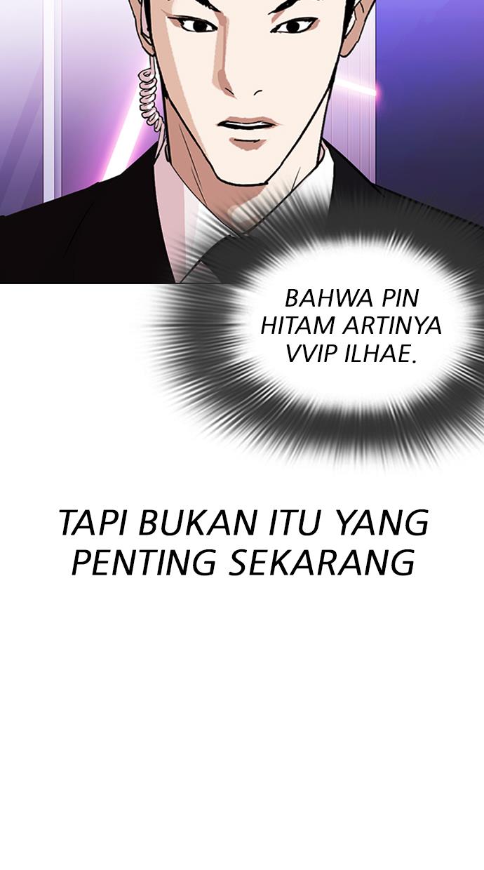 Lookism Chapter 326 halaman 18