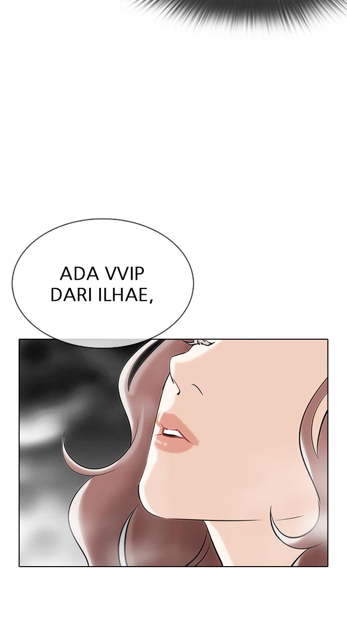 Lookism Chapter 326 halaman 101