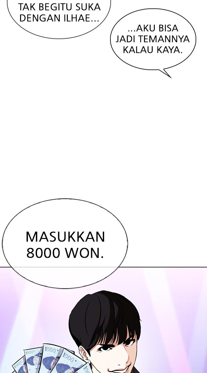 Lookism Chapter 0 halaman 42