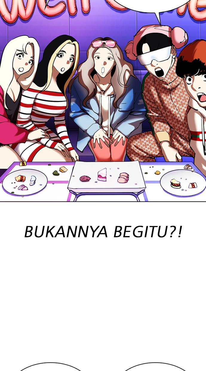 Lookism Chapter 0 halaman 139