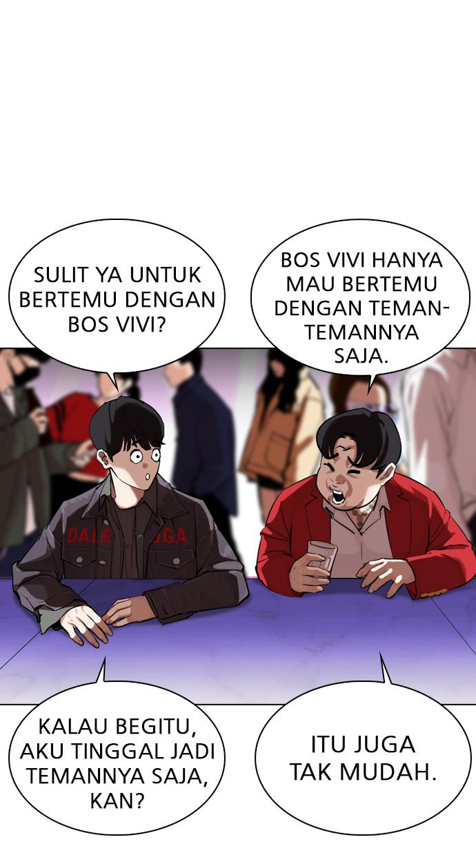 Lookism Chapter 0 halaman 40