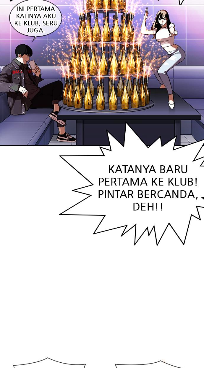 Lookism Chapter 0 halaman 64