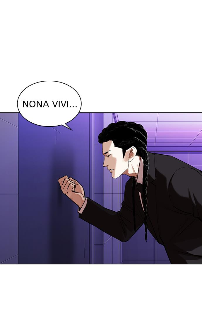 Lookism Chapter 0 halaman 80