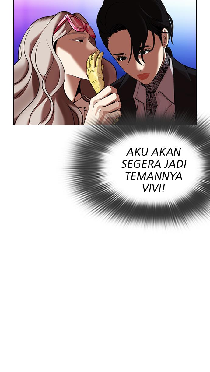Lookism Chapter 0 halaman 94