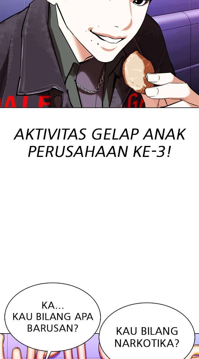 Lookism Chapter 0 halaman 138