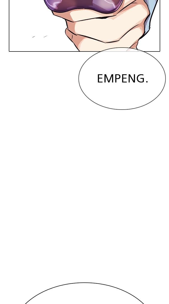 Lookism Chapter 0 halaman 152