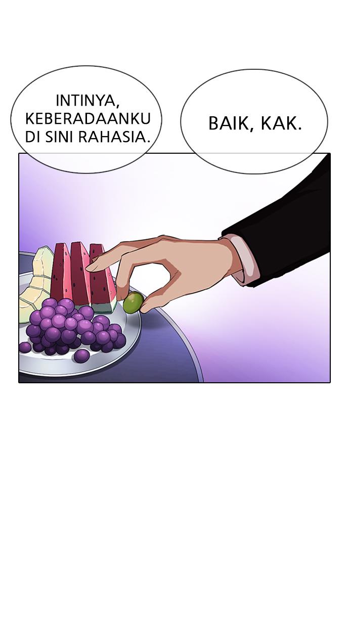 Lookism Chapter 0 halaman 69