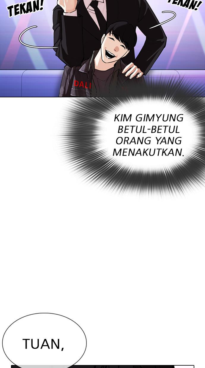 Lookism Chapter 0 halaman 97