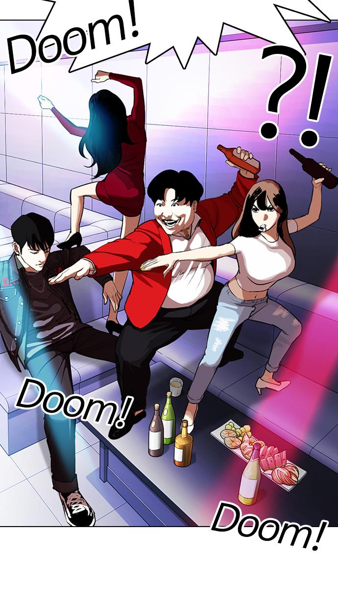 Lookism Chapter 0 halaman 60