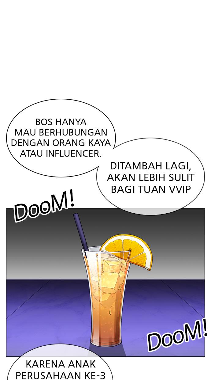 Lookism Chapter 0 halaman 41