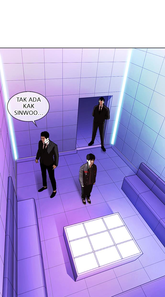 Lookism Chapter 0 halaman 31