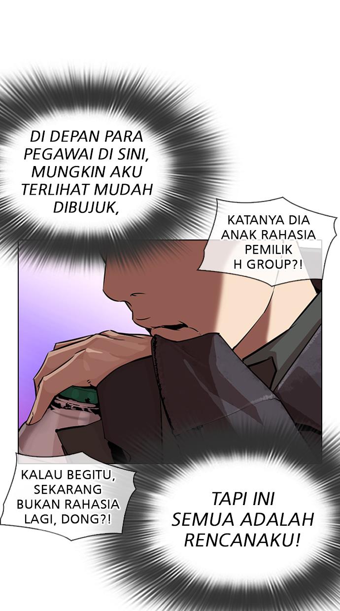 Lookism Chapter 0 halaman 91