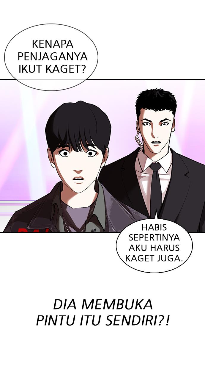 Lookism Chapter 0 halaman 20