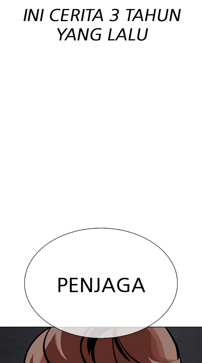 Lookism Chapter 0 halaman 110