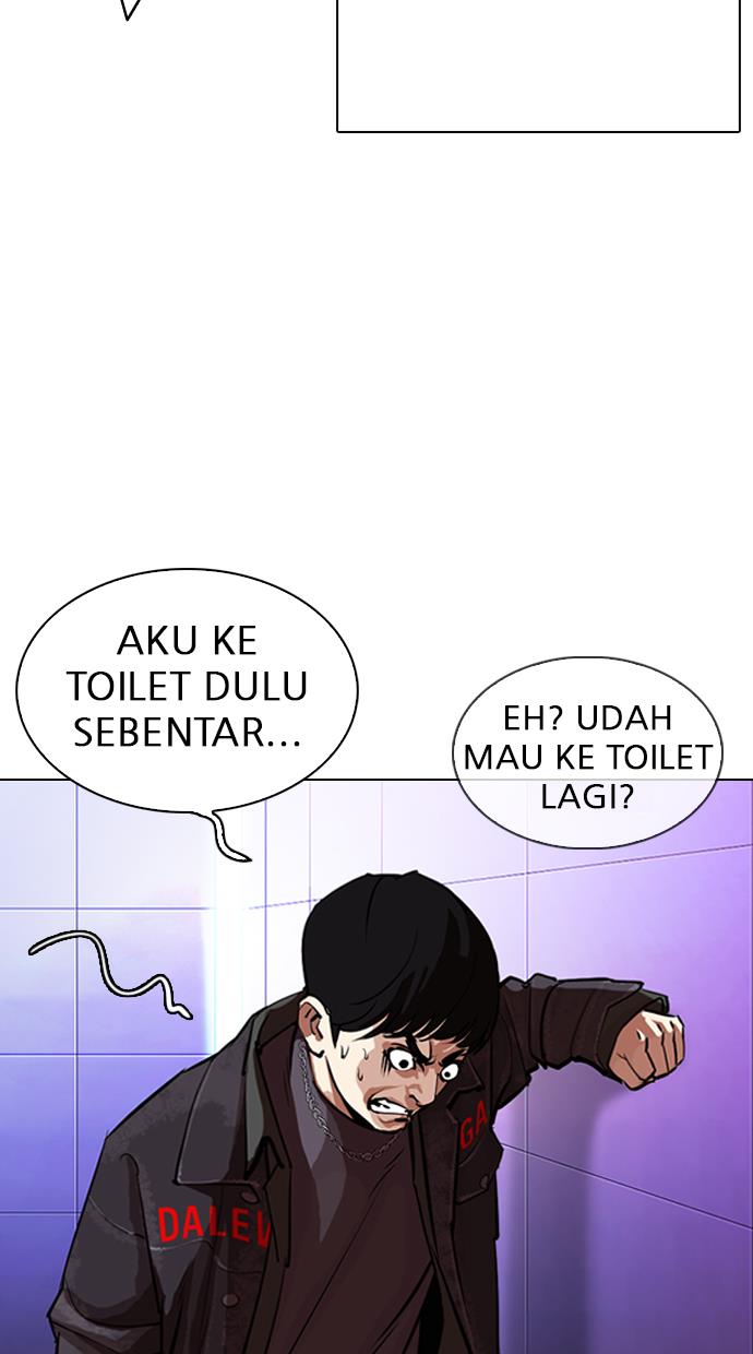 Lookism Chapter 0 halaman 149
