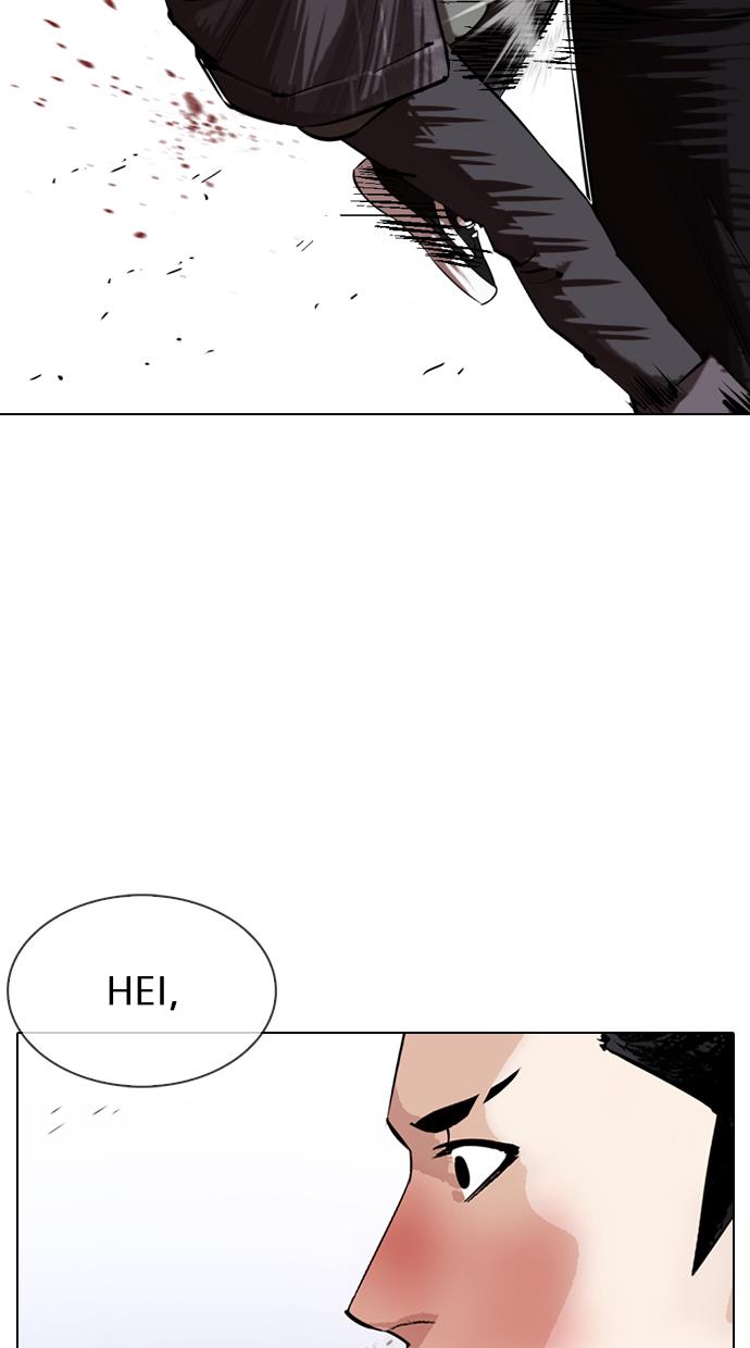 Lookism Chapter 0 halaman 2
