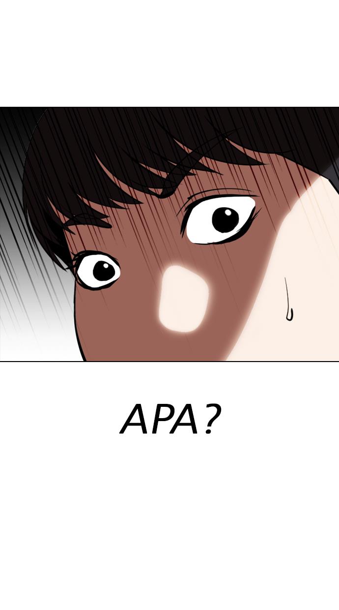 Lookism Chapter 0 halaman 143