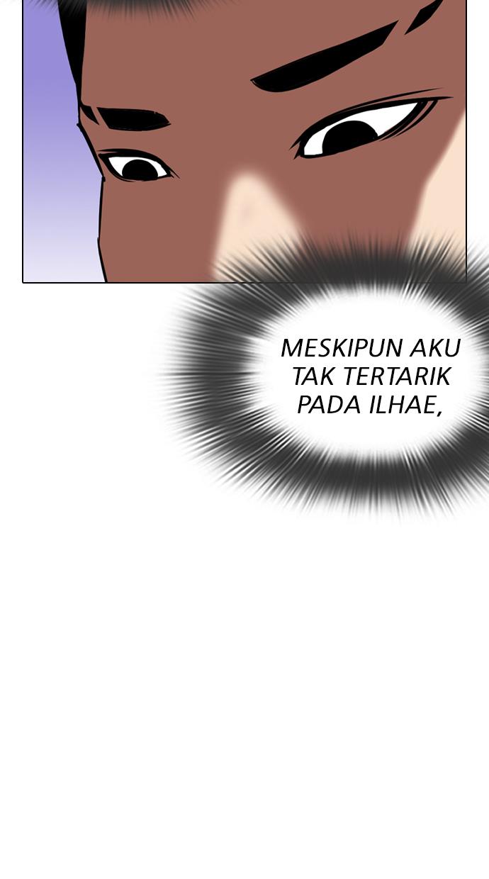 Lookism Chapter 0 halaman 8