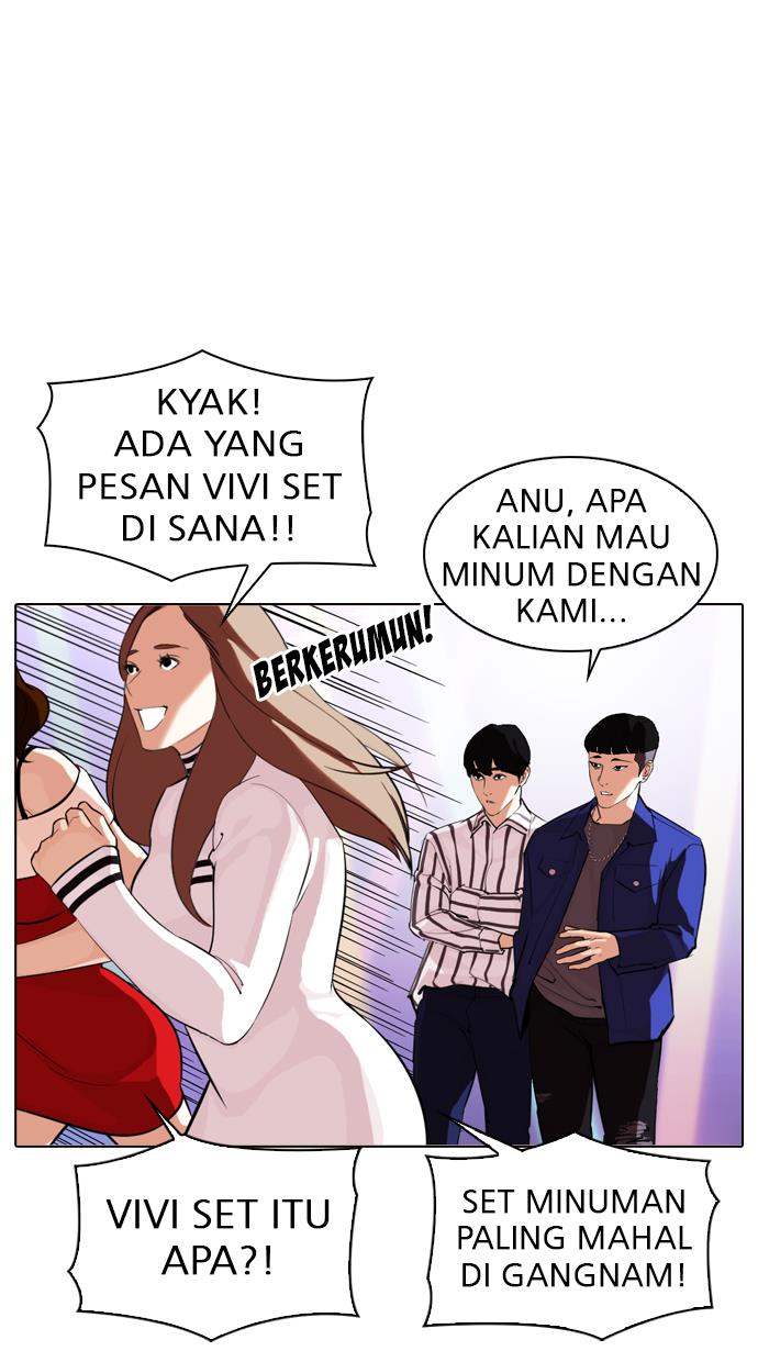 Lookism Chapter 0 halaman 61