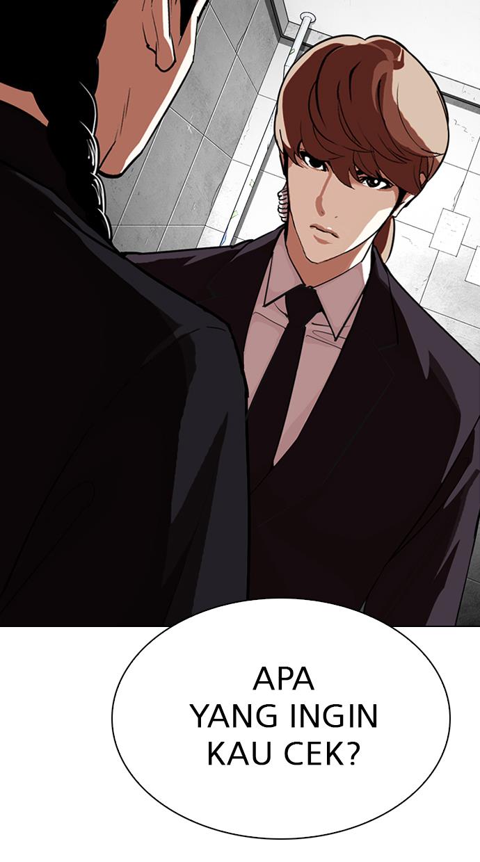 Lookism Chapter 0 halaman 105
