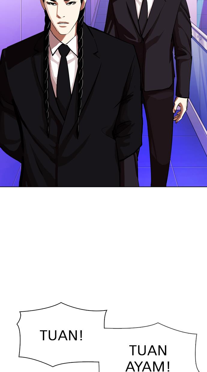 Lookism Chapter 0 halaman 83