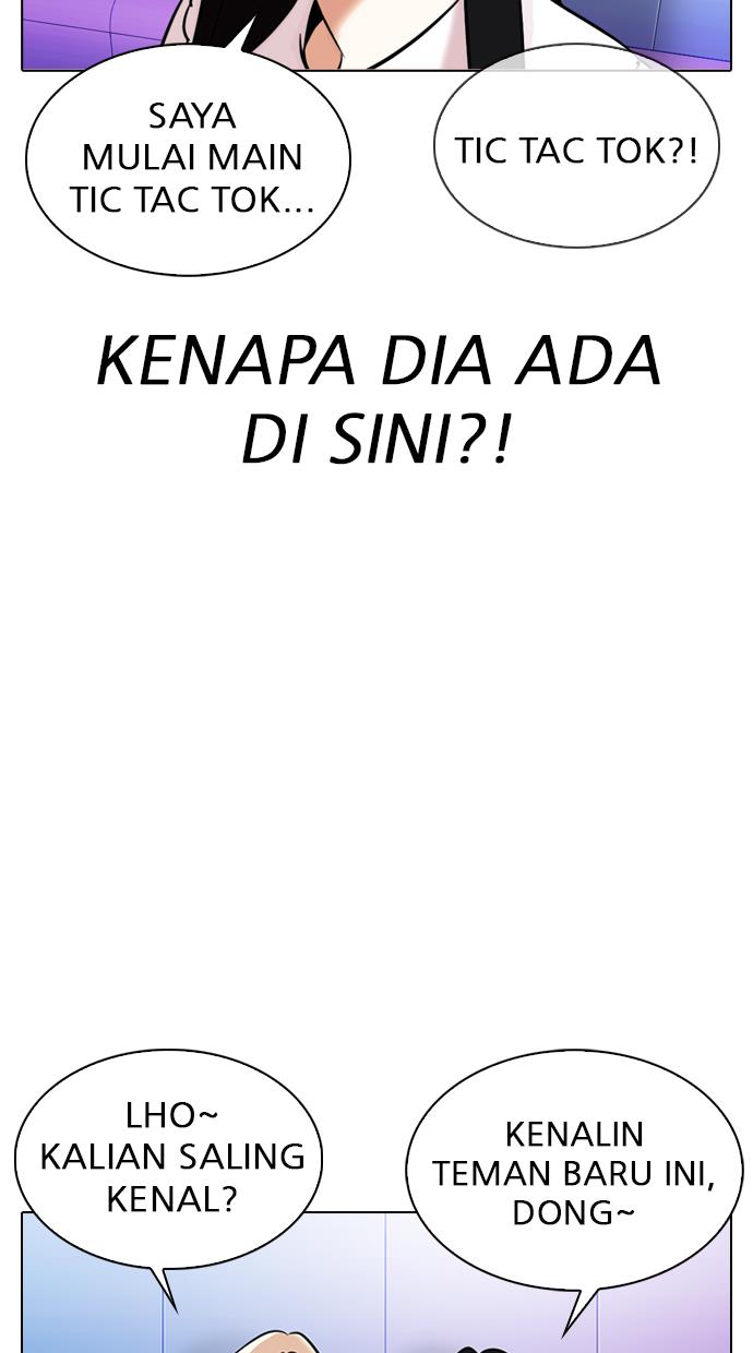 Lookism Chapter 0 halaman 125