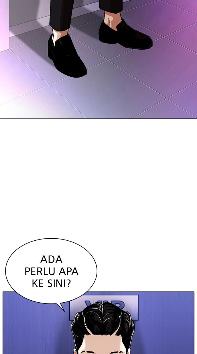 Lookism Chapter 0 halaman 73