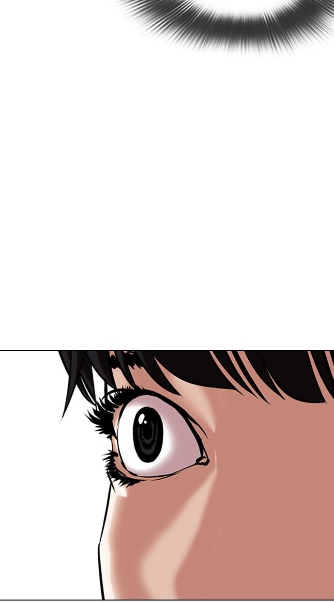 Lookism Chapter 0 halaman 22