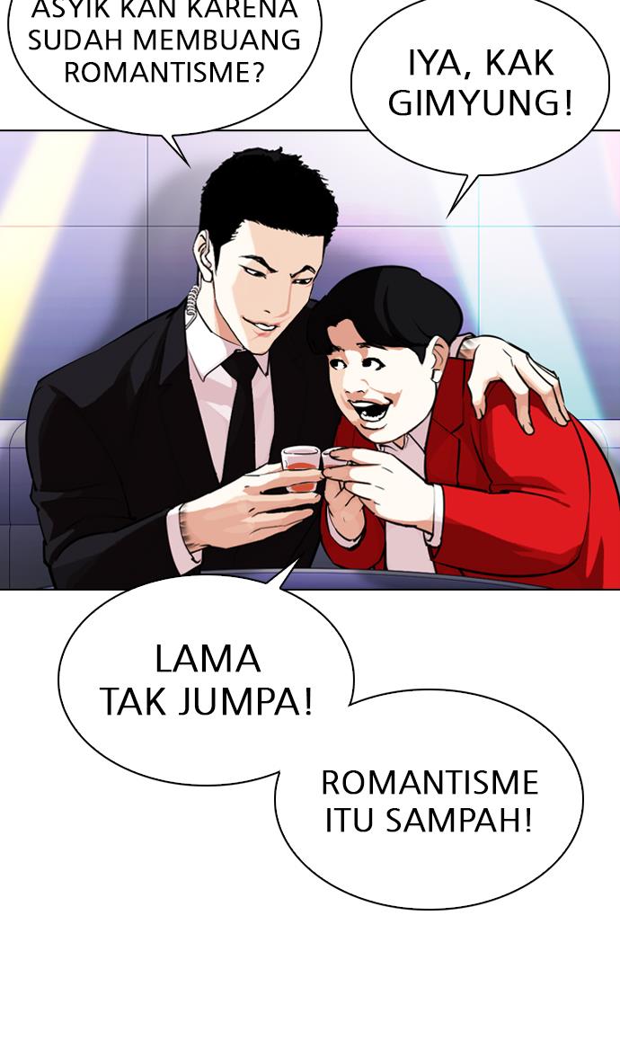 Lookism Chapter 0 halaman 66