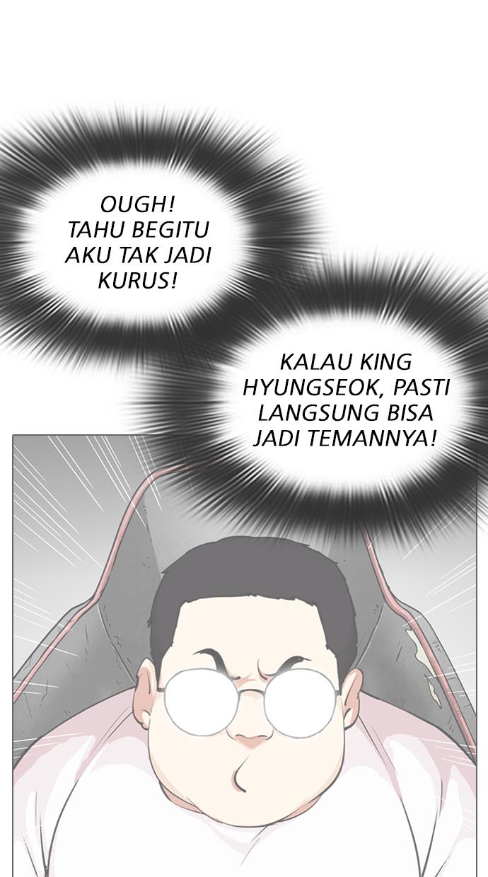 Lookism Chapter 0 halaman 45